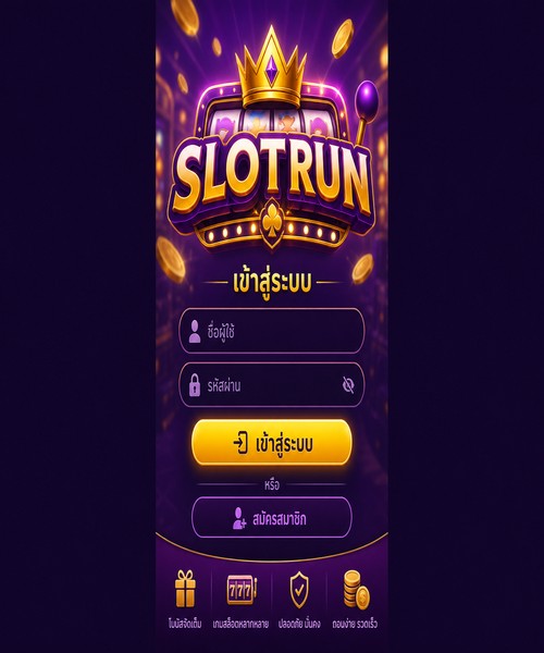 Slotrun akıllı telefon ekranında mobil giriş sayfası görüntüsü